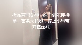 菊花塞鸡蛋 拳交自慰【十八妹妹】 黄瓜茄子假鸡巴 更新至3月29【120v】 (13)