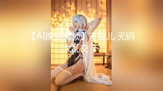 【新片速遞】 哥哥好坏~~萝莉小妖Ts-Jieun❤️：妹妹在安静看书、非要来挑逗，坏死了，强行爱爱一波 又羞又讨厌~ 