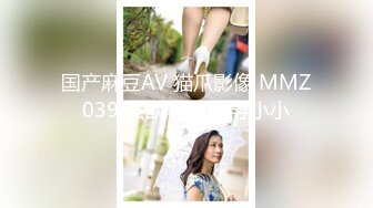 广州混哥-音乐学院兔女郎完整版，至少1万元干的美女，叫声超好听，露脸，清晰对白