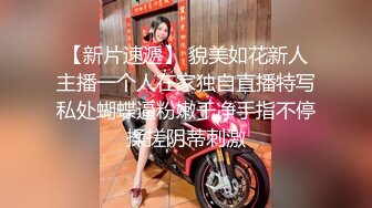 【极品 美少女】精主TV 二次元Cos魅魔刻晴的淫技 拉丝粘液丝足淫交 吸吮龟头 女上位蜜穴宫口磨茎 嫩穴榨汁内射中出