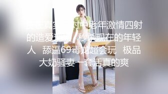 【AI高清2K修复】【小七小天探花】长相甜美蓝色毛衣妹子，快插进来，口交后入骑坐