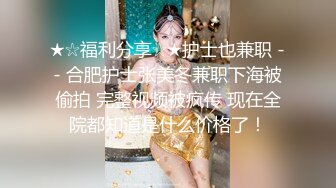 老哥约啪圆脸美少妇,从沙发搞到床上,大哥正兴起,被小姐姐催促到点了,快射