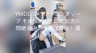 MD-0165-3_少年阿賓篇章三初識鈺慧90年代經典情色文學改編官网沈娜娜