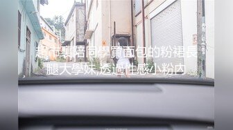 《人气网红私拍》露脸才是王道！万人追网红高颜极品蜜桃臀美鲍女神naomi最新订阅，各种场景露出紫薇啪啪撸点很高 (29)