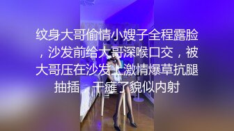 全裸网丝巨乳逆天身材女神▌姗姗 ▌凹凸有致曼妙胴体 劲爆视角白皙豪乳女神116P1V