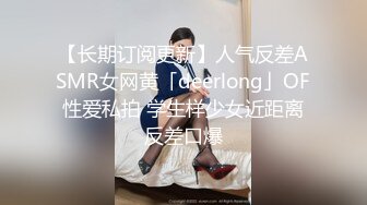 ❤️泰国OF福利博主jujuswing❤️ 长相不错 但已婚并且喜欢NTR多人运动露出等等样样精通  最喜欢的就是给老公带绿帽 质量佳 《VO.5》