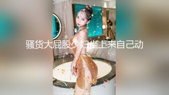 “手心冒汗了求你求你”对话刺激❤️高颜极品露脸美少女luolibb携闺蜜一起做公子哥的小母狗，户外双调肛交啪啪