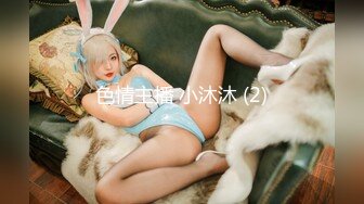 SWAG 学生里面穿的像沉沦妓女一样，野外跟老外车震3P吃精 audreyxxx