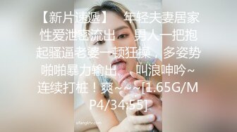 XSJKY-047 仙儿媛 偷操正规按摩院的美女技师 下面酸痛让你来弄 性视界传媒