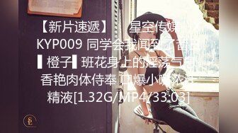 STP21923 第二场  最爱嫩妹 18岁极品小萝莉，神似景甜，沙发啪啪，美乳嫩鲍清晰可见，水多娇喘动听必看