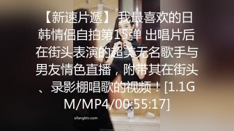 ⚫️⚫️云盘高质露脸泄密！极度反差清纯美少女【李月】日常生活是女神，私下是金主的母狗，各种调教啪啪