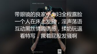 超性感漂亮的美女与情人偷情啪啪,被干的淫叫不止说：干我骚逼,被你操肿了