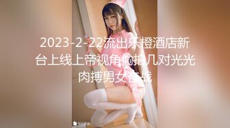 国产AV 91制片厂 91CM134 兄弟新交的女友 李雪的啊!