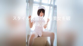 万人求购OnlyFans约炮大神XINYI重金约炮成人平台人气女模各种淫乱私拍 (2)