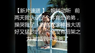  清纯大奶小女友吃鸡 这脸蛋这表情看看都享受 不要被了