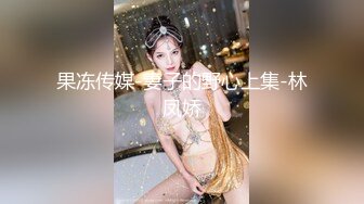 广州车展色魔摄影师各种刁钻角度偷拍 众多车模小姐姐各种不经意间的走光