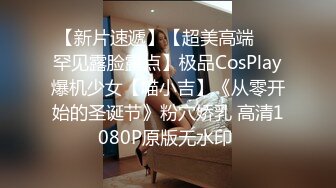 【抖音巨乳】网红顾灵曦 最新啪啪毒龙露脸舌吻勾引男按摩师对白淫荡