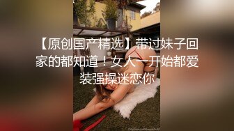 ✿清纯邻家小妹✿森萝财团〖春雪〗可爱超短裙白丝美腿足秀 白丝玲珑小脚让人无限遐想 曼妙身姿少女清纯靓丽