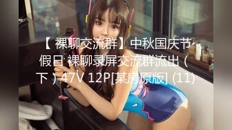 ❤❤文静乖巧美少女，一对美乳坚挺粉嫩，多毛小骚逼，在床上道具插穴，骑乘位深插，浴室洗澡湿身