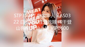 国产麻豆AV MD MD0019 乱伦兄妹 欧阳晶