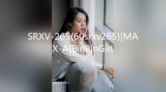 高颜值KTV妹子第二炮扣弄舔逼上位骑乘大力猛操呻吟娇喘