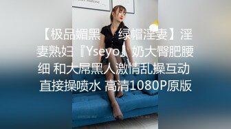 时尚性感的高颜值白领美女下班和公司领导酒店偷情,肏逼正爽时突然接到男友电话,边讲电话边从后面快速抽插!