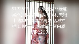 骚气逼人✿张美人✿合集，喜欢被后入的骚母狗【100v】 (81)