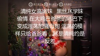 ★☆露脸才是王道！短发气质美女网红大波反差女神【婴儿套娃】最新订阅，口交口爆深喉戴内置跳蛋露出紫薇喷水打水炮 (10)