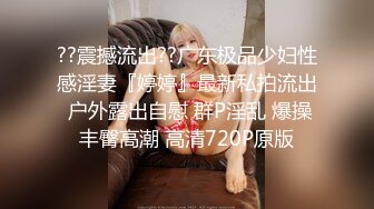 无水印12/28 李蓉蓉边泌乳边被抽插的饥渴少妇放荡反差被大屌征服VIP1196