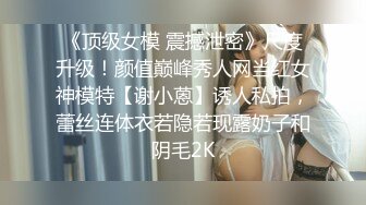 苏州猛男和天然巨乳泰国小妹口交乳交，乳摇