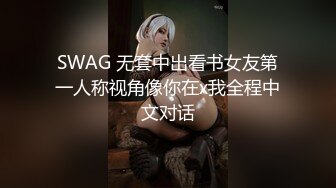 E罩杯巨乳少妇，一对豪乳又大又软，小背心呼之欲出，丝袜大肥臀翘起，掰穴超紧致，抖动美乳