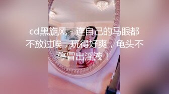 【伟哥足浴探花】重金忽悠足浴店良家，漂亮小姐姐一同驱车赶往酒店，极品大胸，舔穴啪啪，高潮迭起