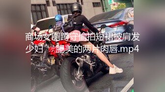 漂亮大奶轻熟女 快点宝贝受不了了 身材苗条在家被大哥无套输出 上位骑乘奶子摇晃