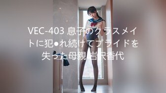 8-1 新人探花第一次上阵和女友直播床上做爱，女友挺漂亮，苗条耐操