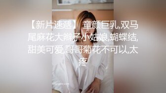 花重金约来短发正妹多人群P❤️一女战3男完美露脸⭐全程80分钟一刻没停