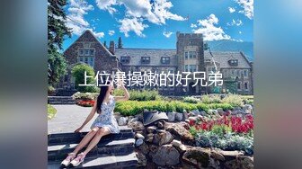 【新速片遞】 ⚫️⚫️⚫️最新流出NTR骚妻极品崇黑讨黑BBC女神【爱已婚少妇】私拍②，被黑驴屌花式爆肏3P生猛国屌已经满足不了