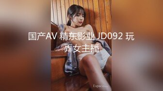 【韩国BJ】yourare  极品巨乳 性感裸舞 抖奶乳摇 粉丝付费房合集【90v】 (9)