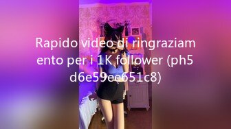 Rapido video di ringraziamento per i 1K follower (ph5d6e59ee651c8)