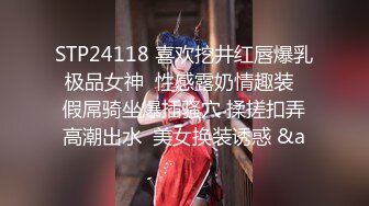 【极品推荐❤️重磅女神】超美尤物『小王同学』微密圈重金VIP付费最新私拍 露出极品肥美鲍鱼边 揉搓巨乳 鲍鱼抹油