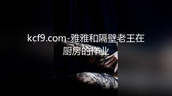 【泄密流出❤️绿帽淫妻】 让极品身材的骚妻穿上黑丝加情趣内衣,同时伺候两根大肉棒,却没有一根是我的!不断的撞击 (6)