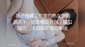 寻花偷拍系列-男主3500约操身材苗窕的洋装美女…