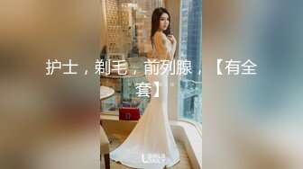 精东影业-借种 两大人气女神双飞体验 轮番内射 只为怀孕