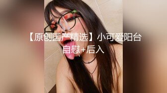 【全網推薦】❤️泄密流出❤️巨乳高顏值學生妹（祁林）大尺度自拍流出！外表清純原來內心風騷無比～38V高清原版 (7)