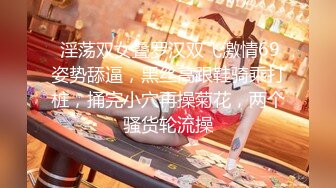 女神回归，震撼全场【夜花香】模特身材，雪白滚圆的咪咪，看一眼就挪不开了，老粉丝们日盼夜盼，终于再脱了