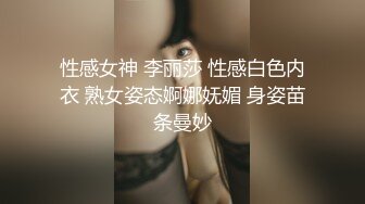 ❤️顶级校花女神【无花果】道具调教~掐脖子狂操~干血崩了！