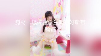 9513天卓、小娜美（洋芋） (27)