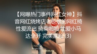 海角社区深圳最骚单亲妈妈母子乱L号称全网最真实骚妈和儿子的第一次激情那感觉很满足又后悔