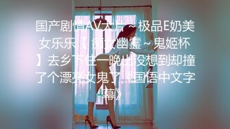 ❤️❤️太美啦！尤物女神【饭困】极品翘臀 顶级身材 撸管伴侣~！