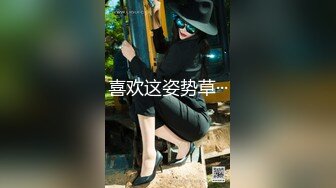 STP31124 学生制服美少女！细腰美臀收费房自慰！脱光光吃假屌，翘起屁股后入，按摩器手指扣弄，爽的呻吟 VIP0600