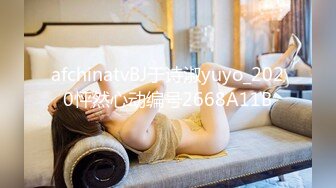 STP27183 扣扣传媒 FSOG023 超美酥乳御姐 ▌许木学长▌游戏陪玩特殊服务 粉色情趣女郎 掰穴坐桩精关榨泄 VIP0600